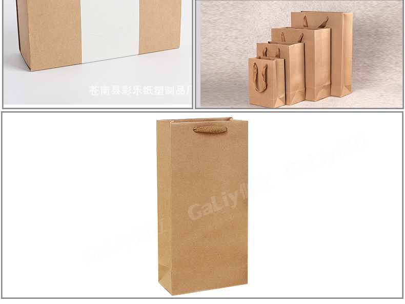 單面紅牛卡_05 單面紅牛卡_05