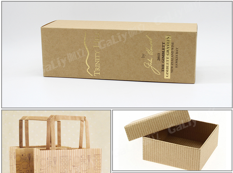 本色條紋牛皮紙_04 本色條紋牛皮紙_04