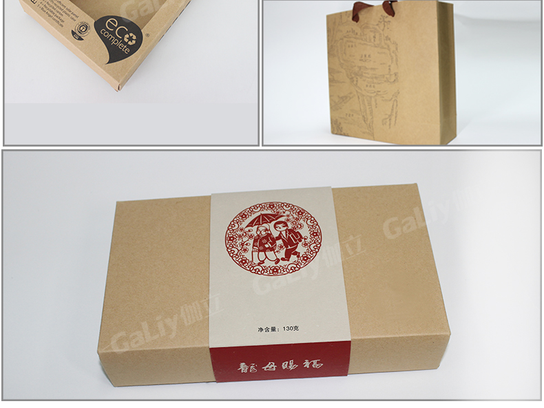 俄羅斯B牌牛卡_05 俄羅斯B牌牛卡_05