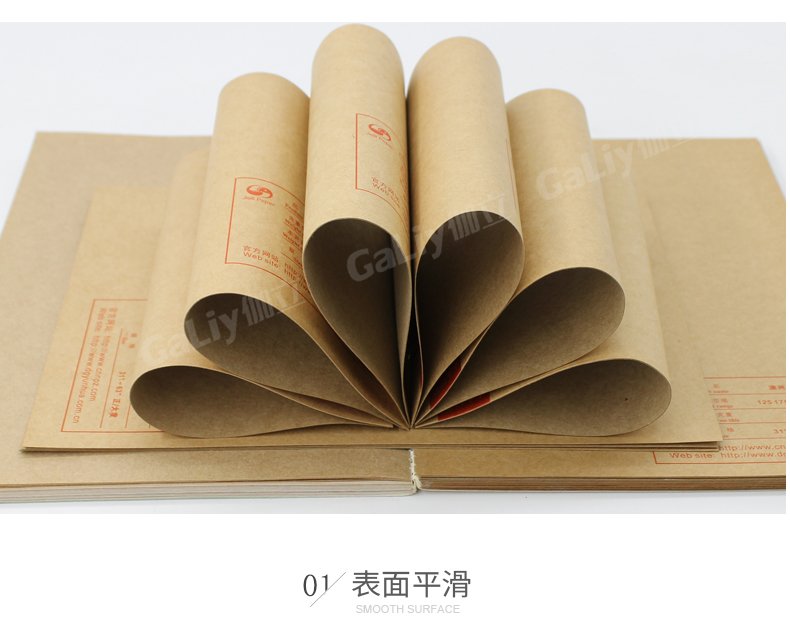 俄羅斯B牌牛卡_09 俄羅斯B牌牛卡_09