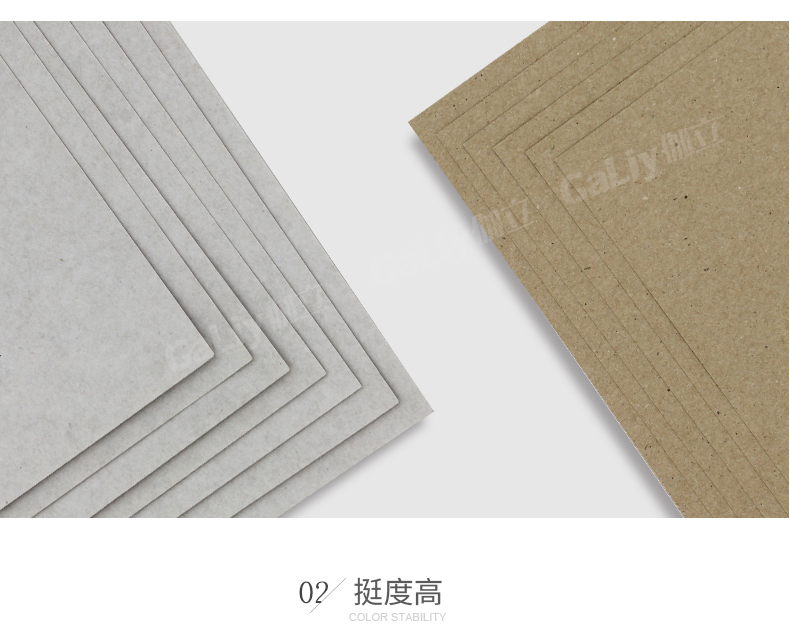 國產(chǎn)白面?？╛08