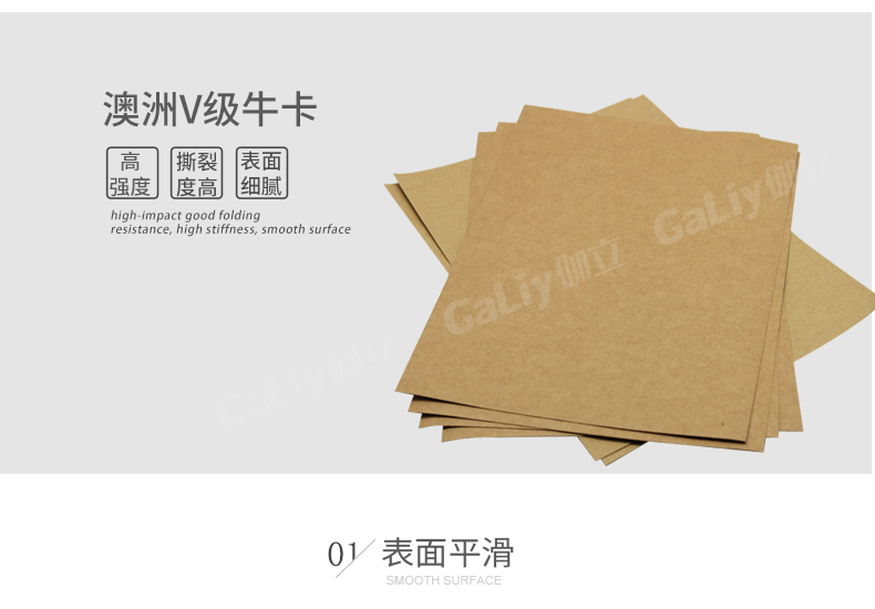 澳洲V級牛卡_07 澳洲V級牛卡_07