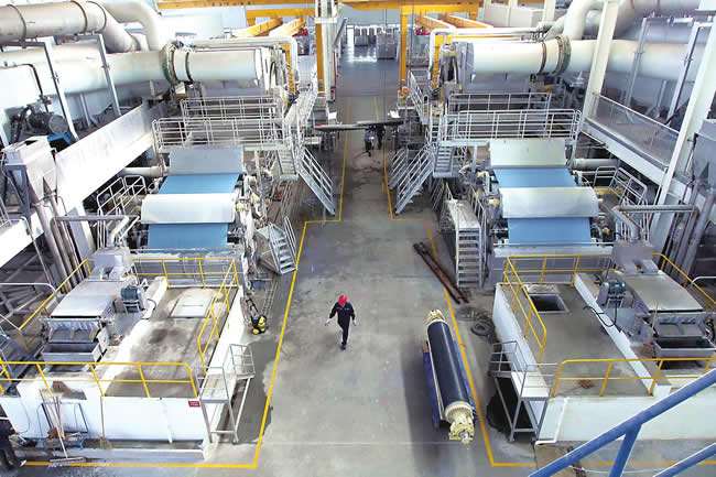 中國造紙業 中國造紙業