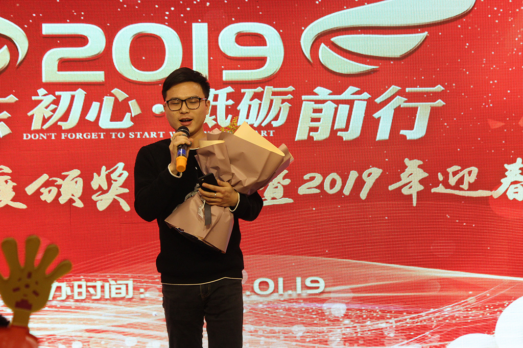 8節目.JPG 8節目.JPG