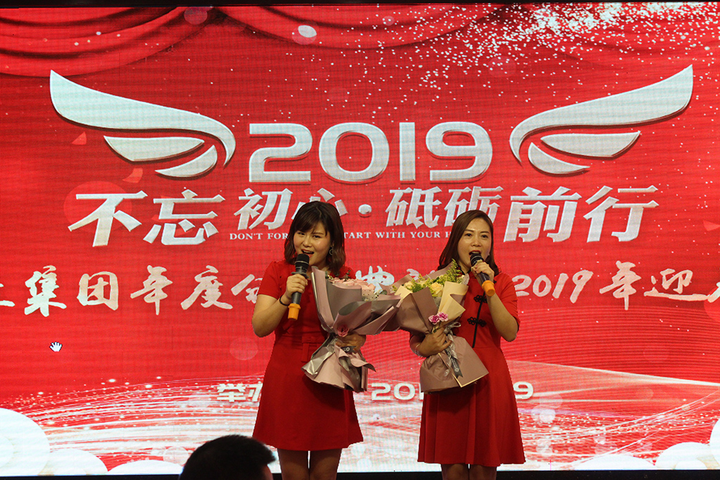 16幸福萬2.JPG 16幸福萬2.JPG