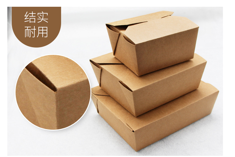 牛皮紙打包盒成品