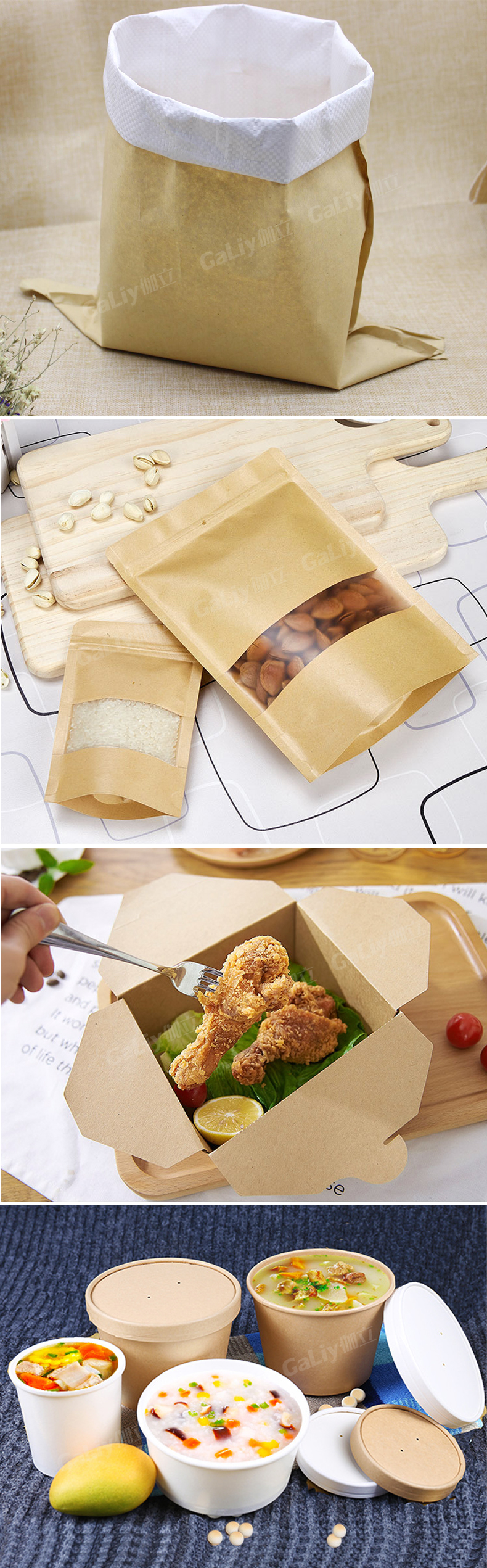 詳請2-10 詳請2-10