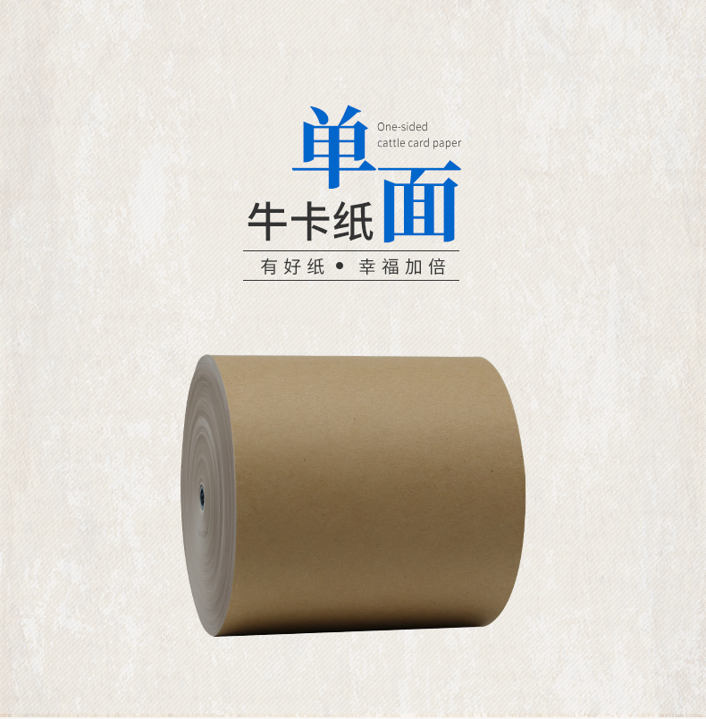 單面?？╛02_01