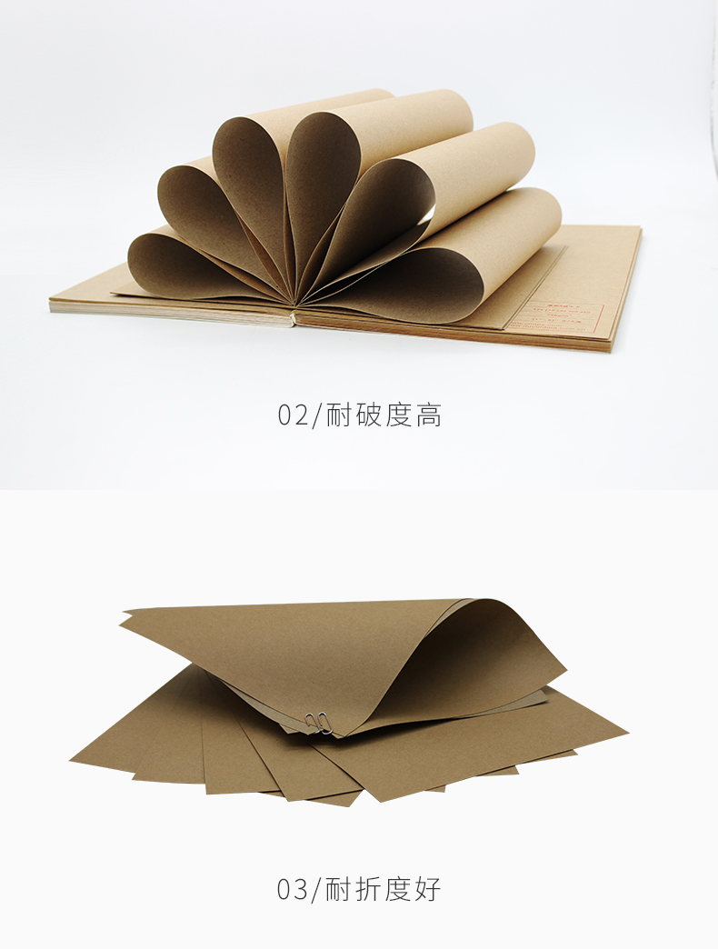 單面?？╛02_05