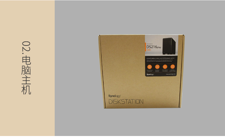 包裝牛皮紙_03_02 包裝牛皮紙_03_02