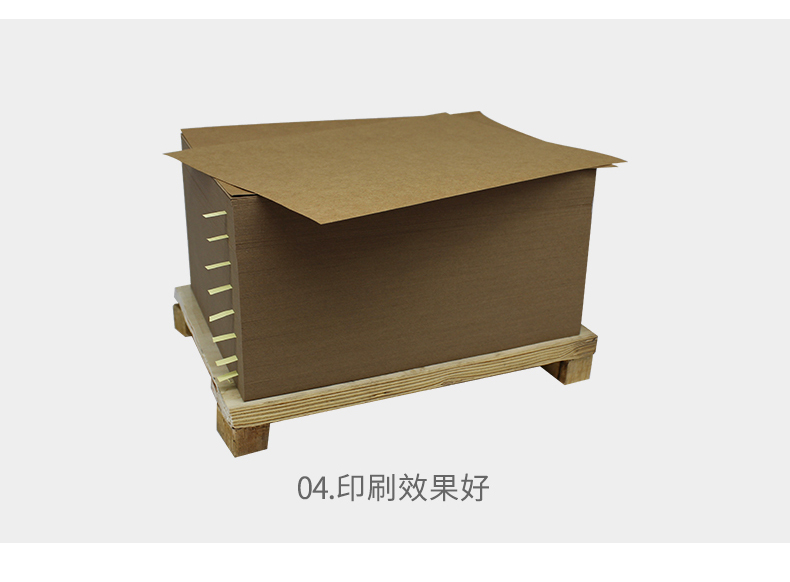 美國(guó)牛卡紙1_02_07 美國(guó)牛卡紙1_02_07