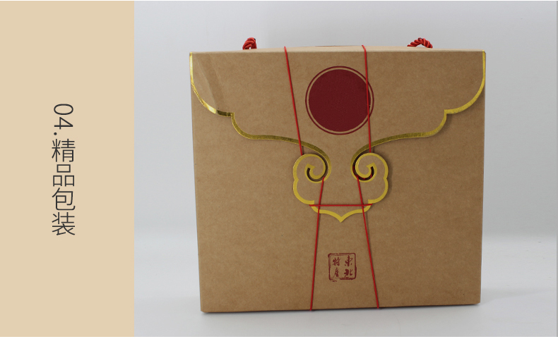 美國(guó)牛卡紙1_03_04 美國(guó)牛卡紙1_03_04