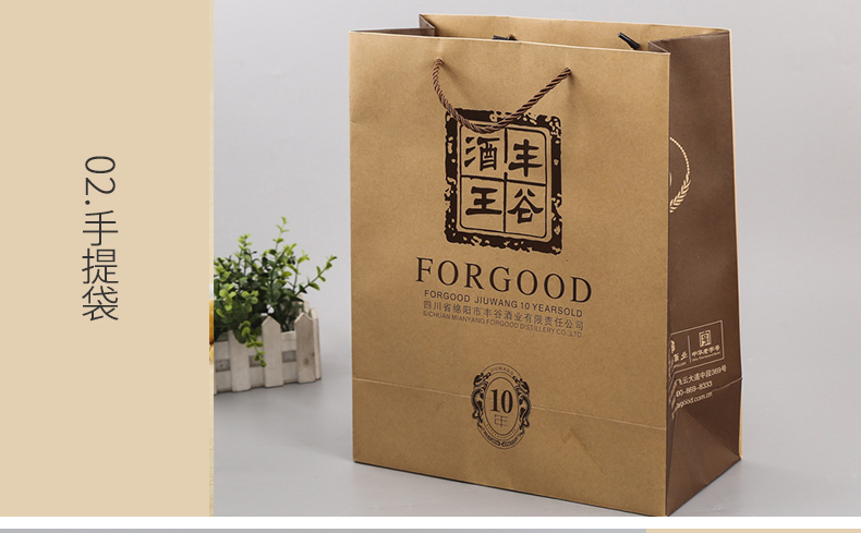 美國(guó)牛卡紙1_03_02 美國(guó)牛卡紙1_03_02