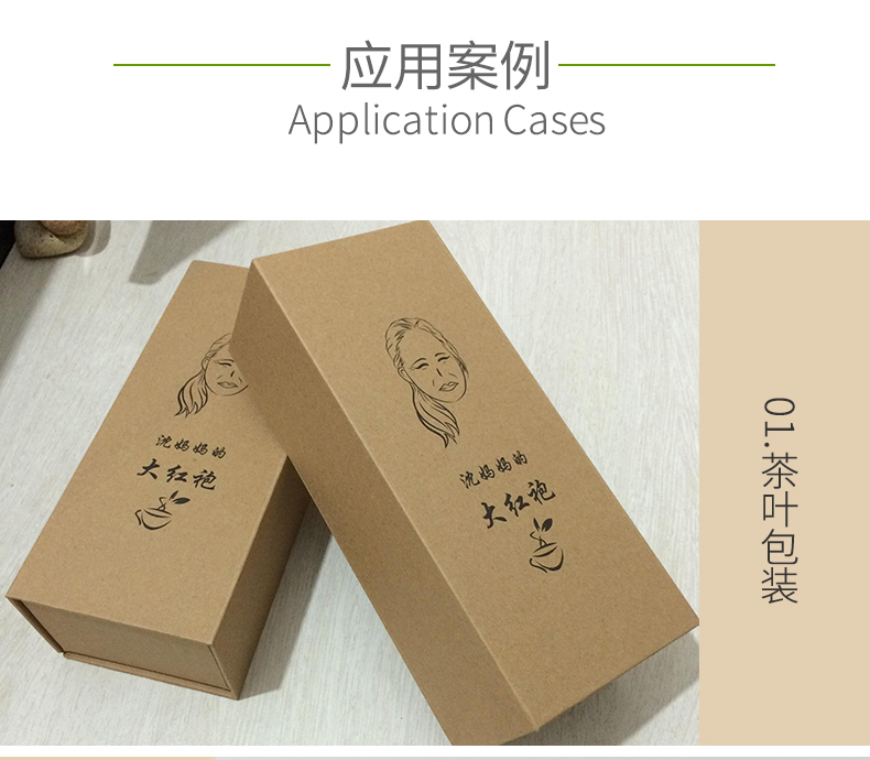 美國(guó)牛卡紙1_03_01 美國(guó)牛卡紙1_03_01