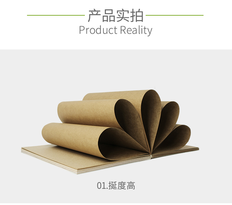 美國(guó)牛卡紙1_02_04 美國(guó)牛卡紙1_02_04