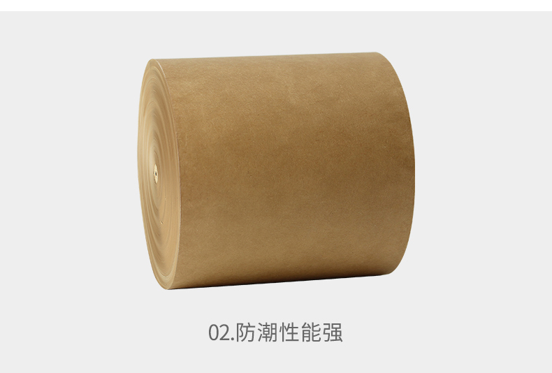 美國(guó)牛卡紙1_02_05 美國(guó)牛卡紙1_02_05