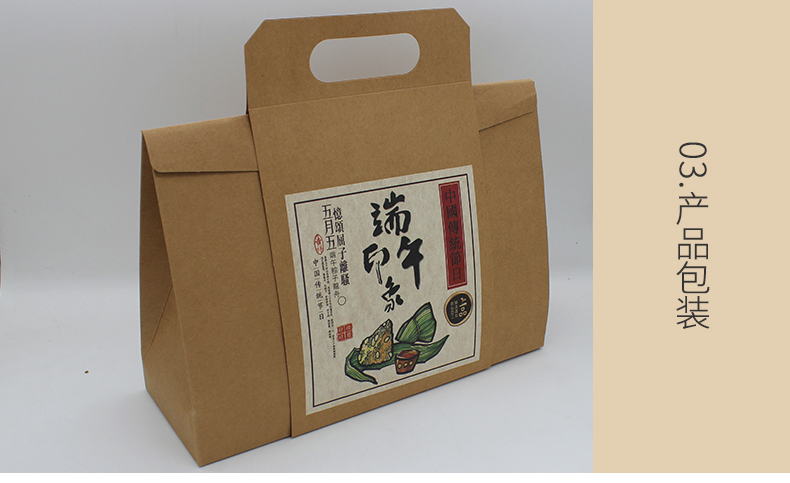 美國(guó)牛卡紙1_03_03 美國(guó)牛卡紙1_03_03