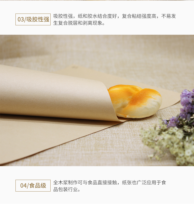 詳情1_02_07 詳情1_02_07