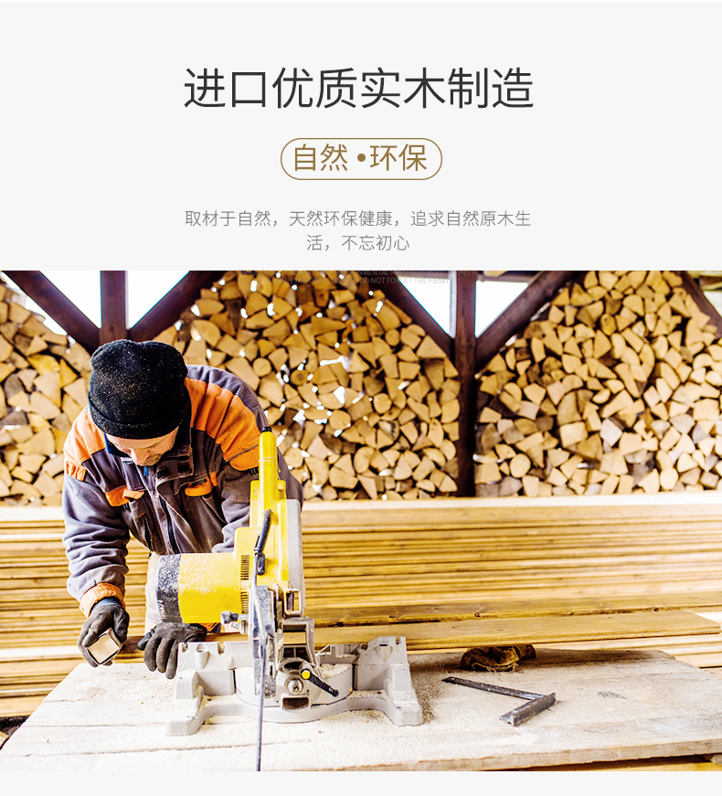 詳情1_02_02 詳情1_02_02