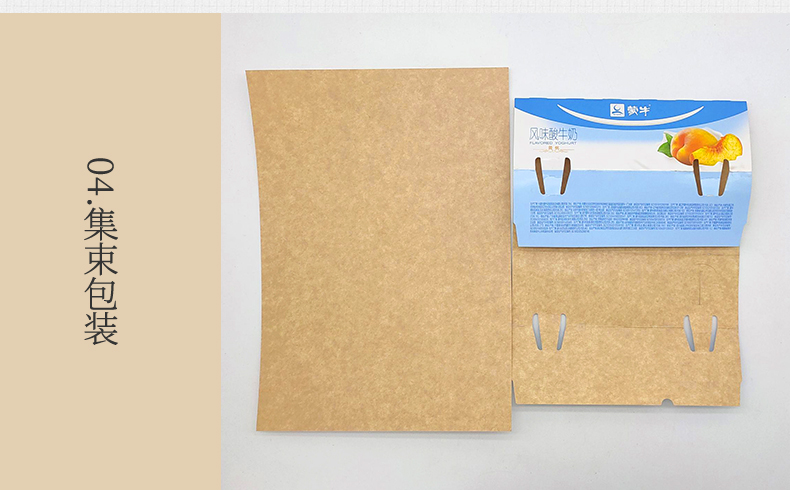 涂布詳情1_13 涂布詳情1_13