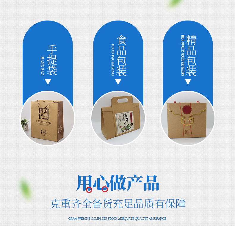 美國牛卡_04 美國牛卡_04