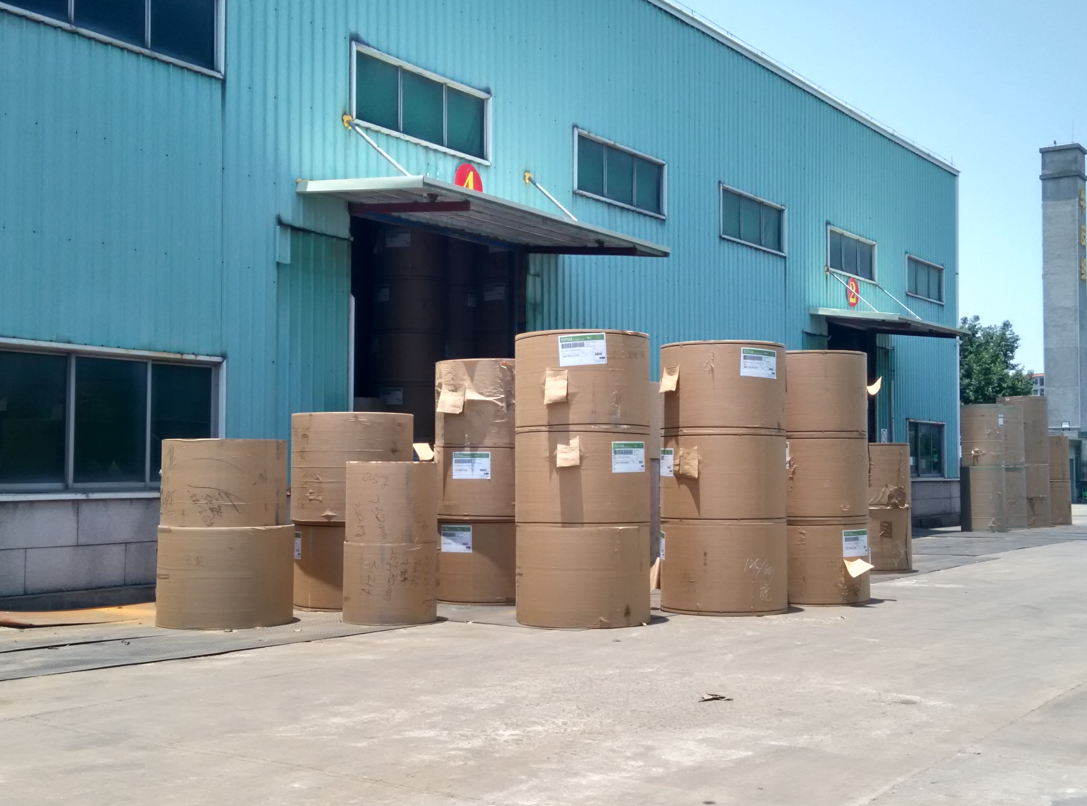 牛皮紙供應商 牛皮紙供應商