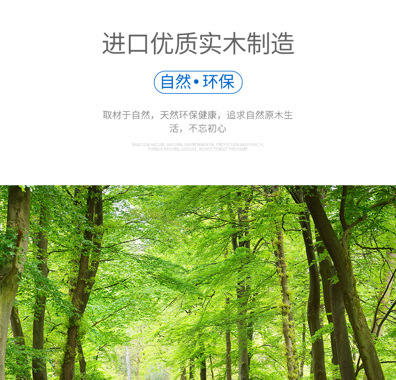 進口本色牛皮紙_02